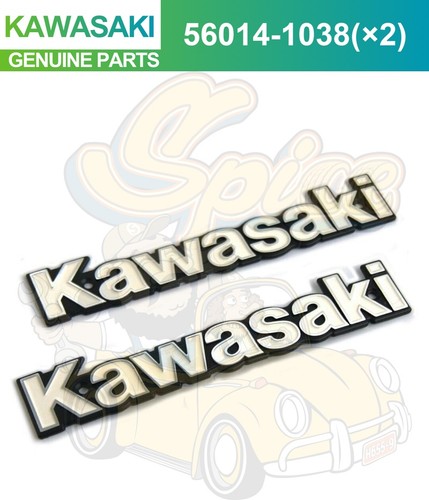 Kawasaki original tank - kawasaki,