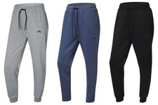 CRIVIT Herren Sweathose Grau /