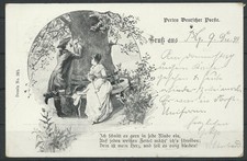 AK Gruss aus, Dessin No. 203, Perlen Deutsche Poesie, 1899 #F040634
