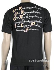 HdR Herr der Ringe Film Movie