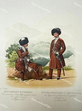 Rußland Russia Uniform