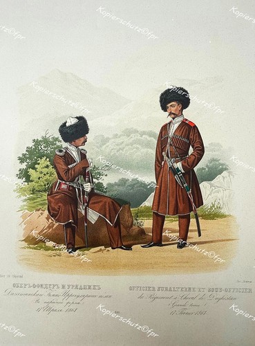 Rußland russia uniform - rußland,