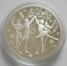 Russland 3 Rubel 1996 Ballett Nussknacker Mascha 1 Oz Silber