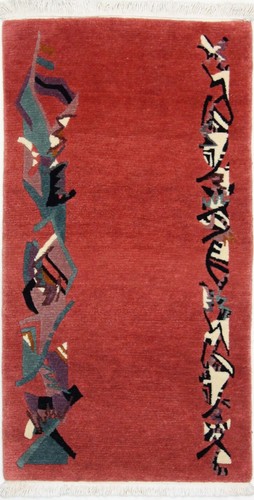 Original nepal handgeknüpfter - original,