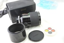 Sigma Mirror-Telephoto 1:8