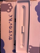 Apple Pencil (1. Generation)