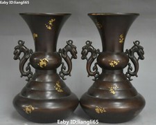 China Unique Purple Bronze