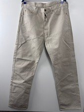 Vintage Levi’s 551 Cordhose