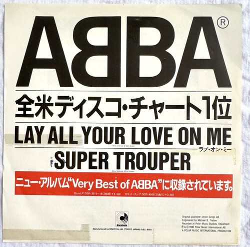 Abba lay all your - your, on