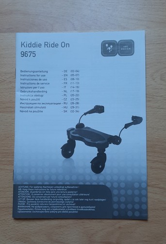 Kiddie ride - kiddie, on