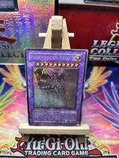 Yu-Gi-Oh! PTDN-DE044