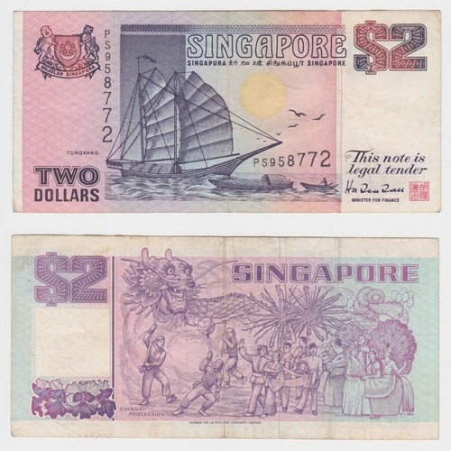 Dollar banknote singapur - dollar,