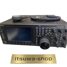Kenwood TS-890 100W HF/50MHz