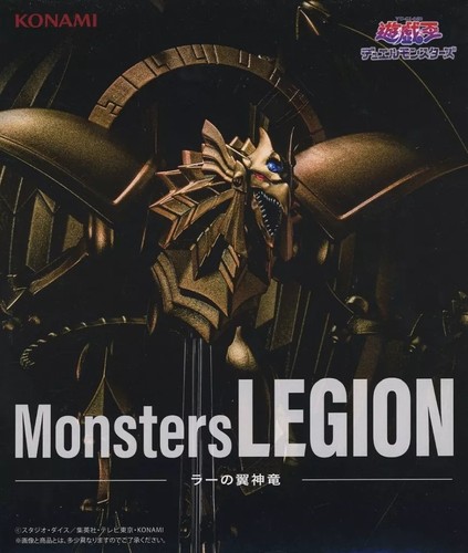 Monsters legion the - monsters,
