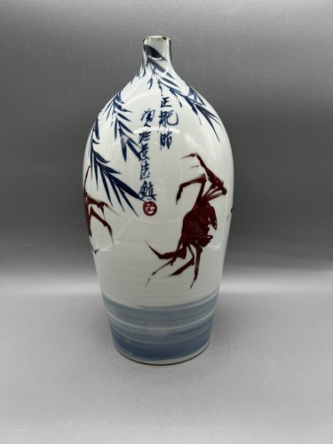 Vintage chinesische porzellan - chinesische,