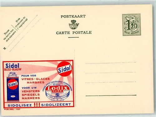 10229348 sidol publibel - -,