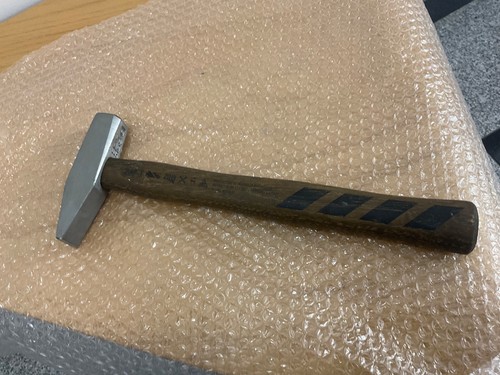 Hornbach hammer aus - hornbach,