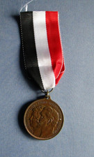 Orden,Kaiser Wilhelm II,Kaiserin Auguste Victoria,Auszeichnung,Medaille,Münze