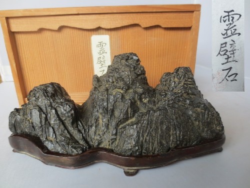 Suiseki bonsai reihekiseki - reihekiseki, 18