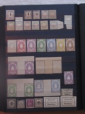 Briefmarken Altdeutschland Bayern auf 7 Seiten + 2 Steckkarten