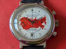 Herren Chronograph Poljot Handaufzug aus den 80´er Jahren !!! NOS !!!