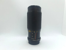 Osawa MC 80-205mm 1:4.5 Macro 52 Objektiv Mamiya ZE 