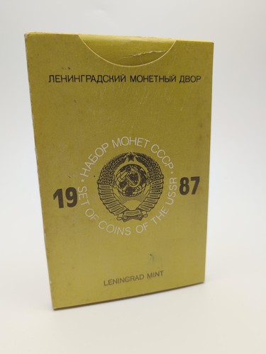 Kms russland udssr - udssr, 1987