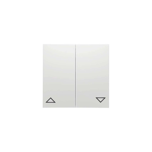 Peha wippe reinweiß symbol - wippe,