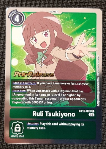 Digimon tcg prerelease stamp - digimon,