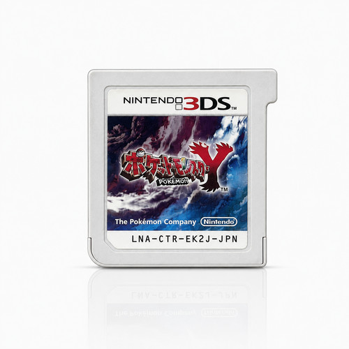 Pokémon japanisch modul - japanisch,
