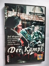Der Kampf (DVD) Klassiker mit Yul Brynner, Trevor Howard, Charlotte Rampling