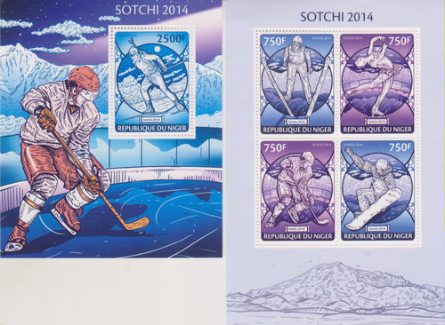Olympia sotschi niger - sotschi,
