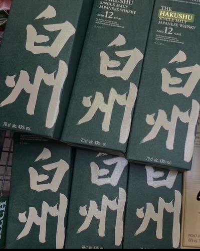 Yamazaki jahre japan whisky - 12,