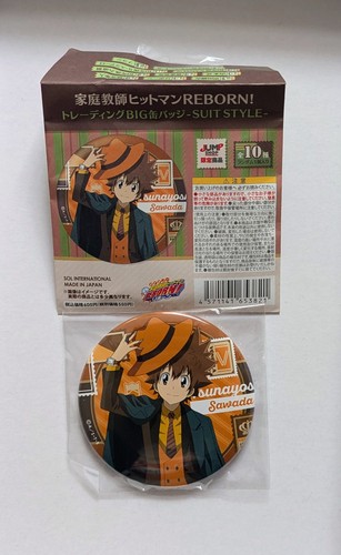 Katekyo hitman reborn - katekyo, |
