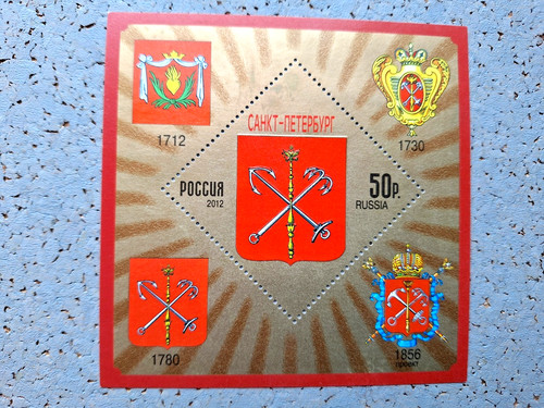 Russland 2012 wappen der - russland,