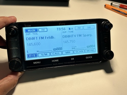Icom 5100 vhf uhf c4fm - fm,