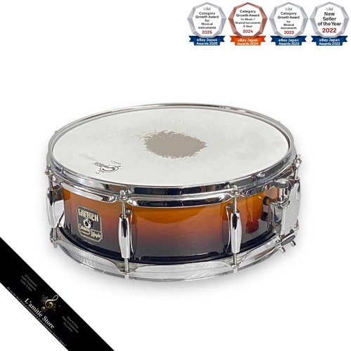 Gretsch catalina maple snare - gretsch,