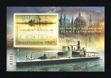 HUNGARY UNGARN - 2022 SMS