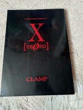 1999 manga zero - x,