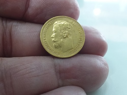 Russland zar nikolaus - zar, 1898,