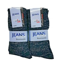 Jeans Socken 100% Baumwolle 4