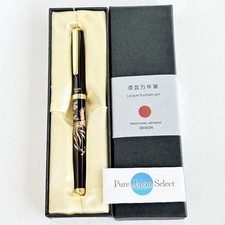 Maki-e Urushi Lack Yamanaka