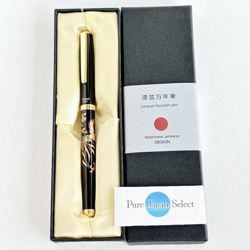 Maki urushi lack - maki-e,