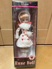 Sekiguchi Rune Doll Collection