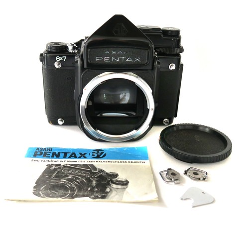 Pentax 6x7 gehäuse - pentax,