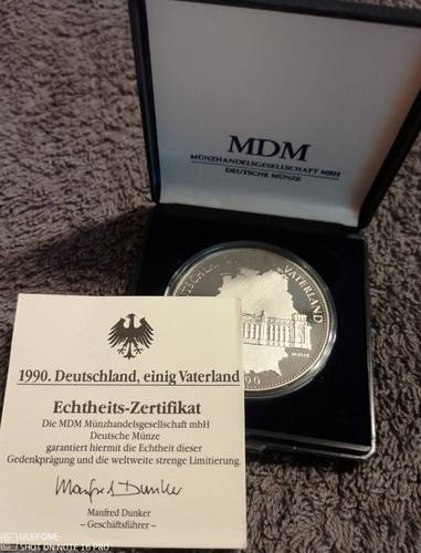 Münze deutschland einig - münze,