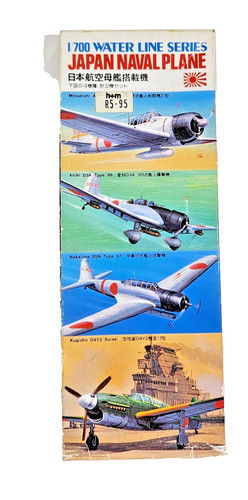 Japan naval plane scale - naval,