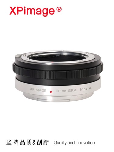 Xpimage macro lock lens - xpimage,