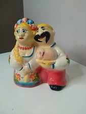 Antik Vintage Ukrainische