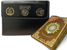 XXL Quran in 30 Juz Teile mit